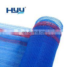 Hot Sale Construction Safety Nets HDPE Debris Netting