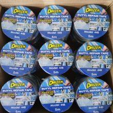 Aluminum Foil Butyl Waterproof Adhesive Tape thumbnail-4