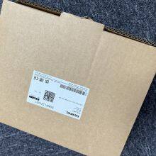 SQM41.241A21 Siemens Damper Actuator 10Nm High-quality Distributor AC230V thumbnail-1