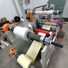 half cut machine (2)