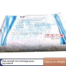 Supply Equipment Foundation, Bridge Repair and Reinforcement Secondary Grouting, Building Reinforcement High-strength Non-shrink Grouting Material thumbnail-5