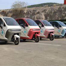 High Quality Passenger Transport Electric Tricycle 3 Wheel Electric Mini Side Car thumbnail-1
