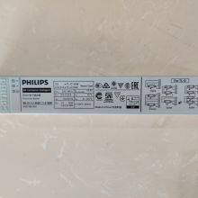 PHILIPS EB-CI Ballast for TL5 Lamps thumbnail-4