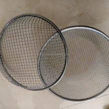 New Arrival 30cm Diameter Circular Mesh Sieve 4mm Stainless Steel Wire for Agriculture Factory Processing Service for Filters thumbnail-5