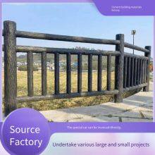 Concrete Imitation Wood Railings, Prefabricated Imitation Stone and Imitation Bark Handrails for Parks and Scenic Areas, Imitation Tree Vine Guardrails for Mountain Climbing Paths thumbnail-1