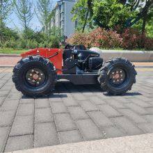 Hybrid Electric Battery Electric Battery Wireless Radio Control Lawn Mower thumbnail-4