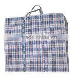 Classical pp Woven Fodable Shopping Bag With Zipper thumbnail-1