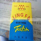 Lingfa Shoe Nails