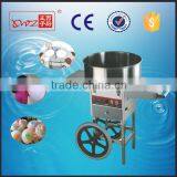 Professional Cotton Candy Machine Home Use for Cotton Candy