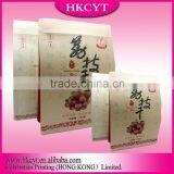 Made in China Kraft Paper Bag for Coffee,tea,and Food thumbnail-6
