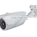 IR 3.0MP 1536P D1 HD IP Security Camera