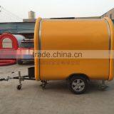 7.6*5.5ft Yellow Food Cart Trailer Food Truck Mobile Food Trailer thumbnail-4