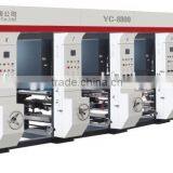 AZJ-A Series rotogravure printing machine