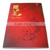 Carp King Tattoo Magazine thumbnail-1