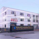 Beixing Meter Manufacturer Acrylic Tube Water Rotameter Flow Meter thumbnail-5