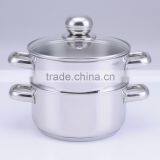 Stainless Steel Cookware Steamer Set