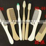 Recycleable Green Materil/ECO/refillable/OEM/COMB thumbnail-1