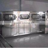 20L Bucket Brushing Machine/20L Bucket Washer/bottle Washing thumbnail-2