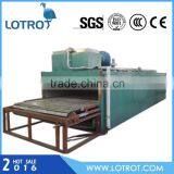 Stainless Steel Mesh Belt Dryer thumbnail-6