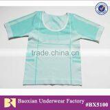 Super Soft Seamless Lady Blouse Short Sleeve