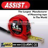 Steel Measuring Tape, Steel Tape Measure , Tape Measure , Measuring Tape Quality Choice