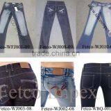 Women Fashion Jeans