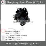 CHEVROLET ENGINE MOUNTING 15065869 / 22179440 ENGINE MOUNT FOR CHEVROLET SILVERADO