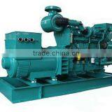 HOT!!! diesel marine generator set