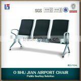 HOT NEW Salon Furniture Waiting Cushion Chair SJ709AL thumbnail-3