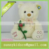 2014 HOT selling best made toys stuffed animals wholesale plush toys for plush beige bear