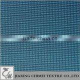 Cationic 600D Gauze Oxford Fabric With pu Coating