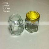 40ml Clear Glass Hexagonal Bottle thumbnail-3