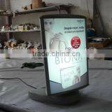 Windspout Revolving Sign