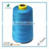 40s/3 Polyester Sewing Threads For Sewing Mattress