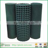 Hdpe Protective Grids for Gutters,mesh for Gutters,net for Gutters thumbnail-6