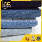 Good Quality Jersey Knit Denim Fabric thumbnail-1