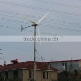 3kw horizontal wind generator for home use/ home turbine