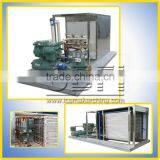 Guangzhou Plate Ice Making Machine to Make Ice With Best Price