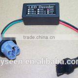 7440 LED Warning Canceller Back up Light Decoder,Car LED Decoder Warning Canceller