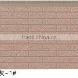 Facade Wall Panel/cladding Panel/construction Material thumbnail-1