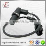 Camshaft Cam Shaft Position Sensor 12141703221 thumbnail-1