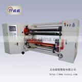 YU-802 Automatic Cloth Tape Rewinding Machine thumbnail-1