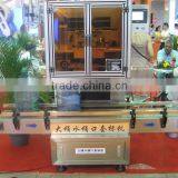 20 Liter Bottle Neck Sleeve Labeling Machine