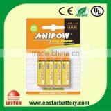 1.5v Aaa AM4 LR03 Dry Alkaline Battery With Peak Performance Jacket thumbnail-1