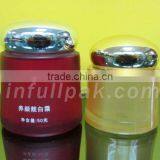50g Cosmetic Jar