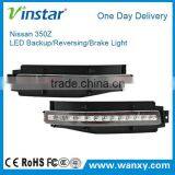 High Brightness Nisan 350Z/Z33 Led Reversing Lamp Brake Light Rear Fog Light for Car Accessories thumbnail-2