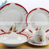 20pcs Super White Luxury Porcelain Dinnerware Dinner Set With Elegant Silver Design for 4person thumbnail-5