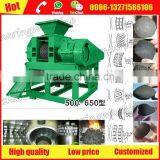 Automatic and High Quality Mineral Pellet Press Machine With Big Discount thumbnail-2