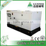 China Generators Power Plant Factory Price 50HZ 60HZ