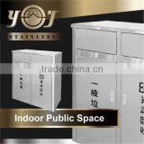 New Selling Fashionable Stainless Steel Things You Can Recycle Bin